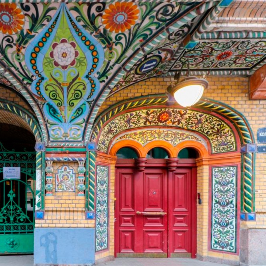 Доходный дом Никонова в Санкт-Петербурге