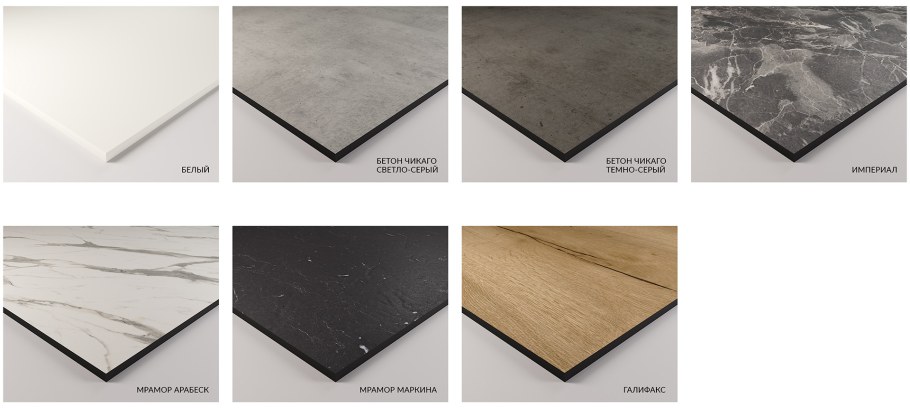 Компакт плита Эггер столешница