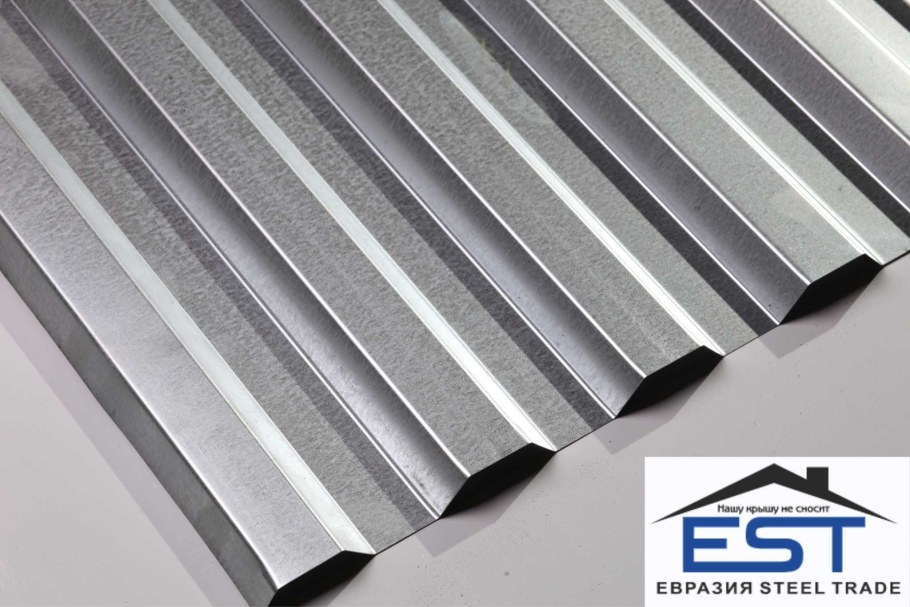 Профнастил НС 21