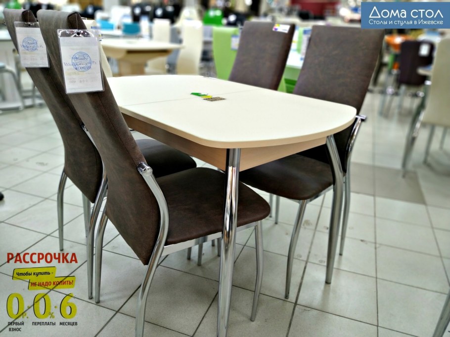 Магазин в Ижевске столы и стулья