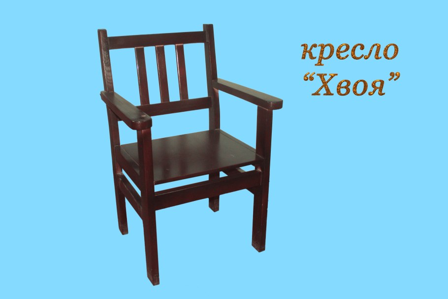 Стул из иголок