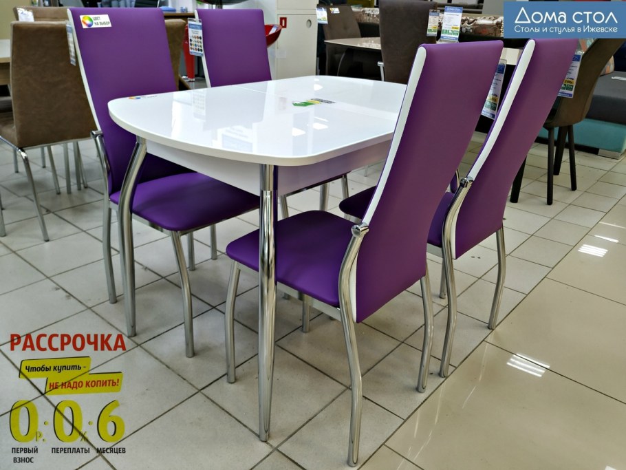 Кресла стулья столы Ижевск магазин на Горького 19