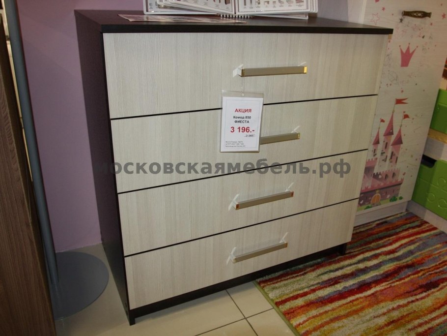 Комод Фиеста 850 БТС венге лоредо