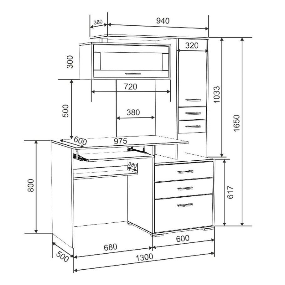 Компьютерный стол ная м-кс4