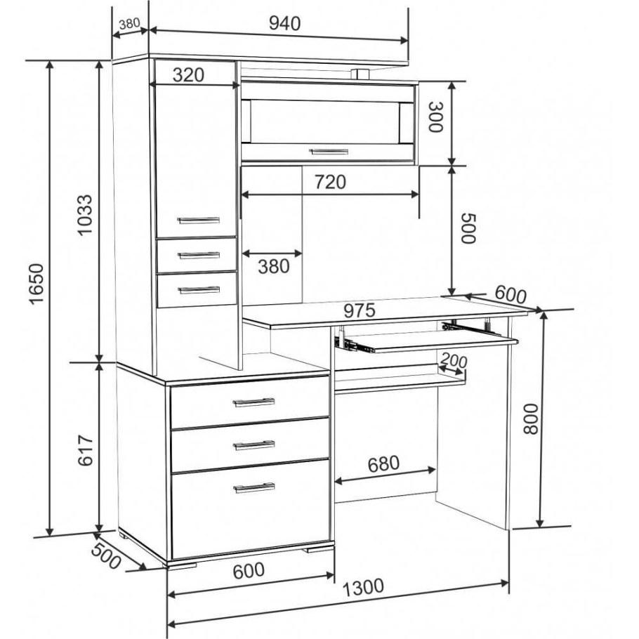 Компьютерный стол Woodville джаз-17, 130х60х166.8 см