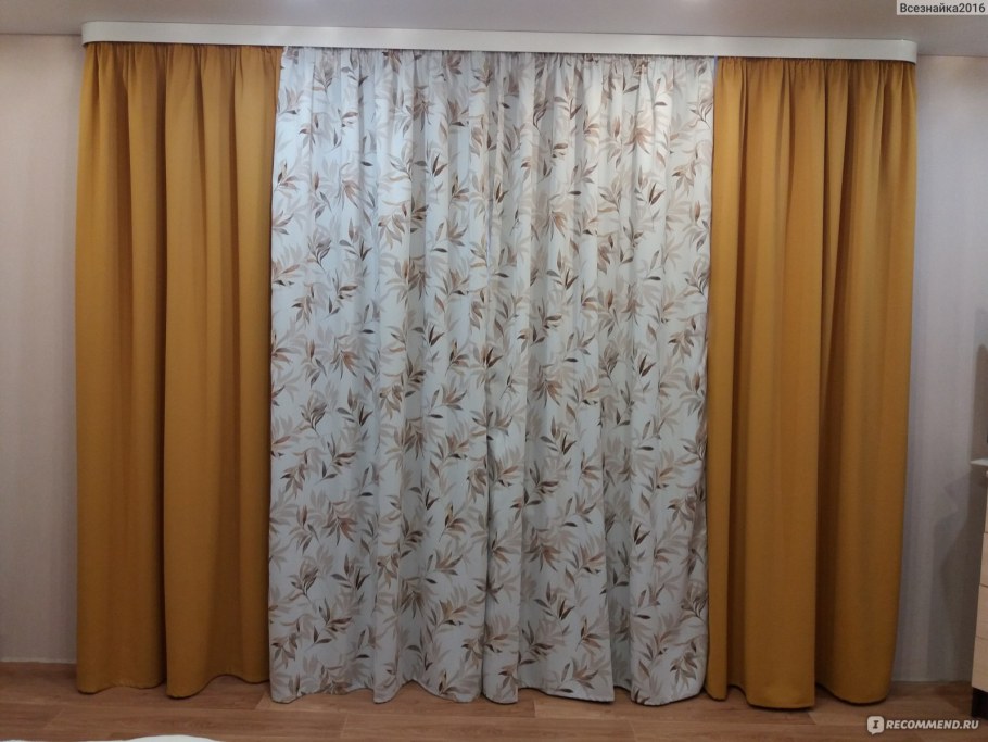 Майгулль шторы икеа