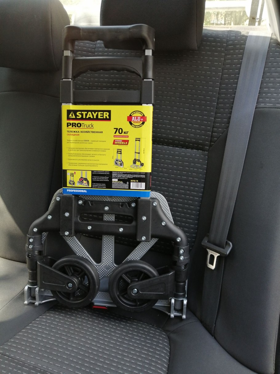 Тележка Stayer Expert 38755-90