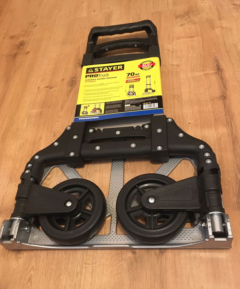 Тележка Stayer 38755-70