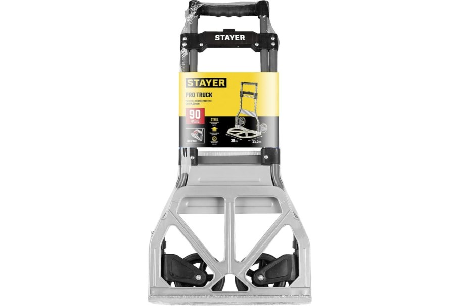Тележка складная Stayer 90кг
