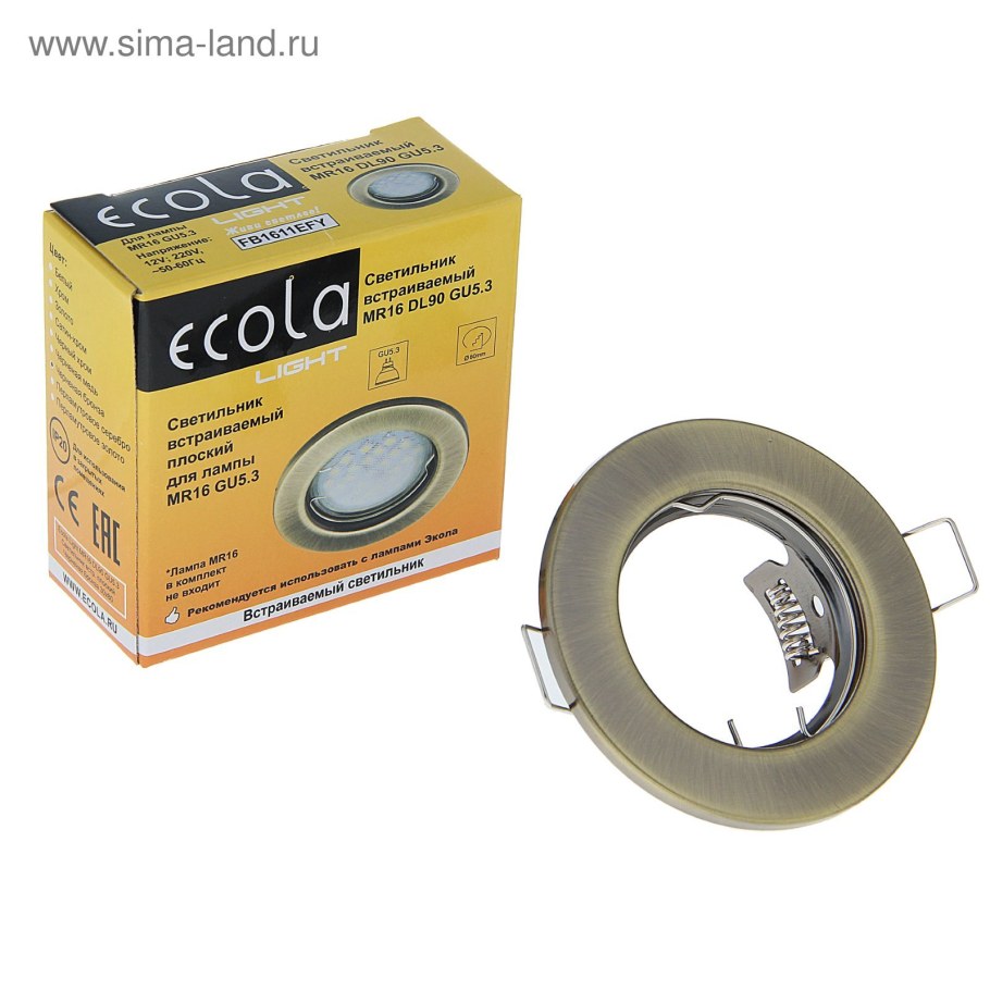 Ecola Light mr16 dl90 gu5.3