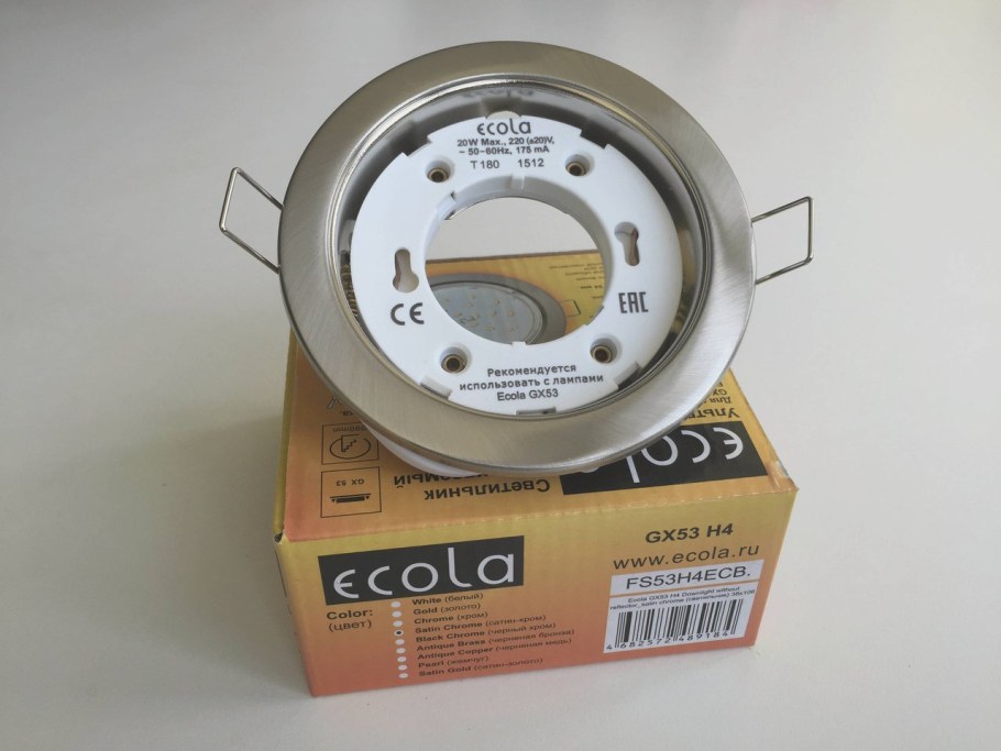 Fs53h4ecb Ecola сатин-хром встраиваемый
