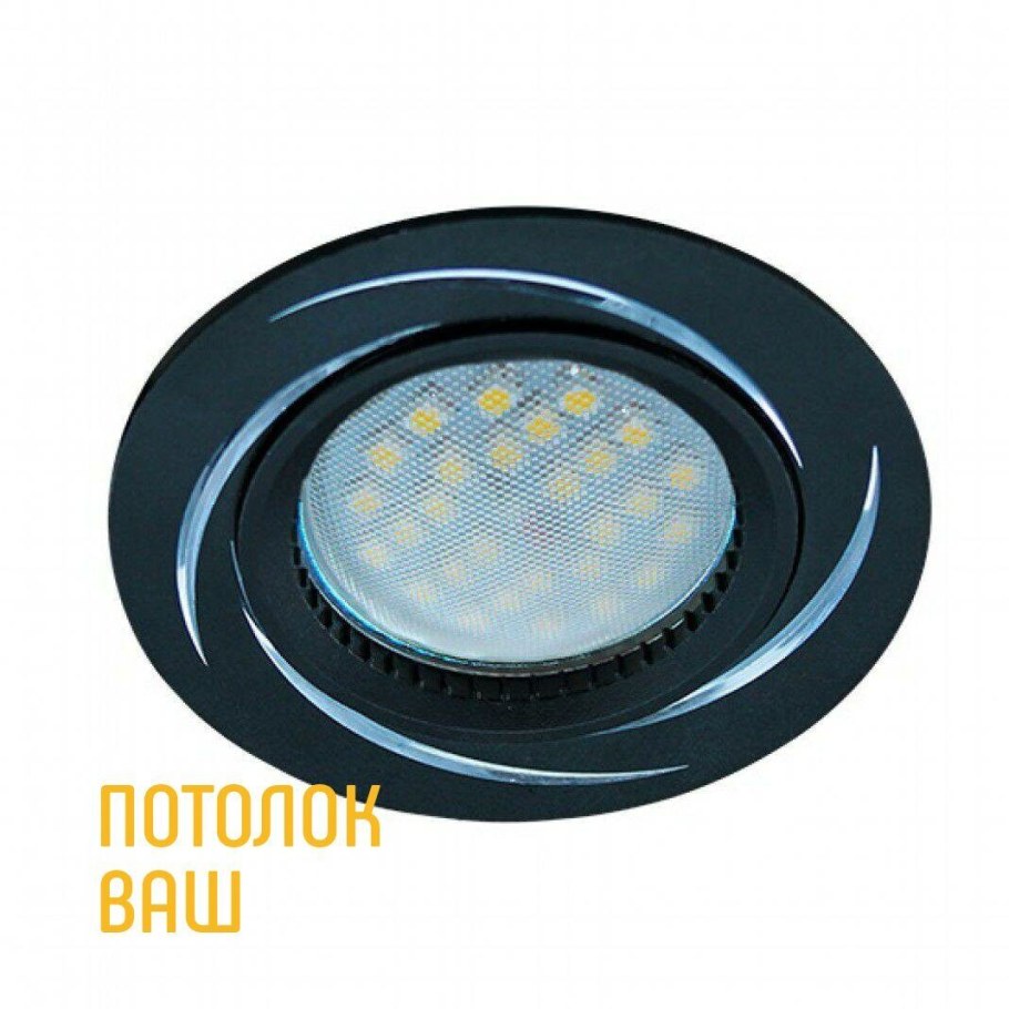 Светильник встраиваемый ALUM mr16 gu5.3