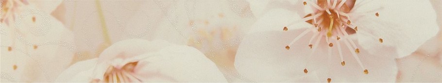 Unitile плитка Сакура