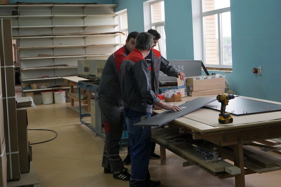 Павлово завод