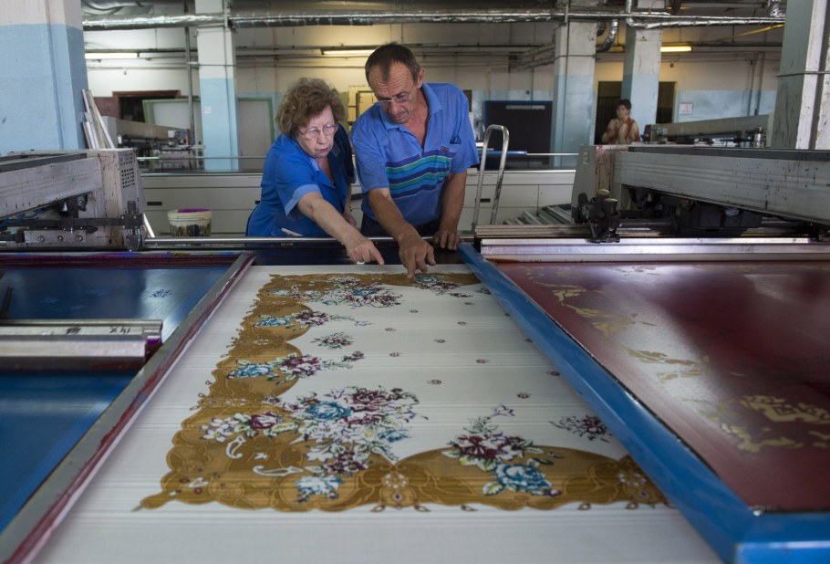 Платочная мануфактура Павловский Посад