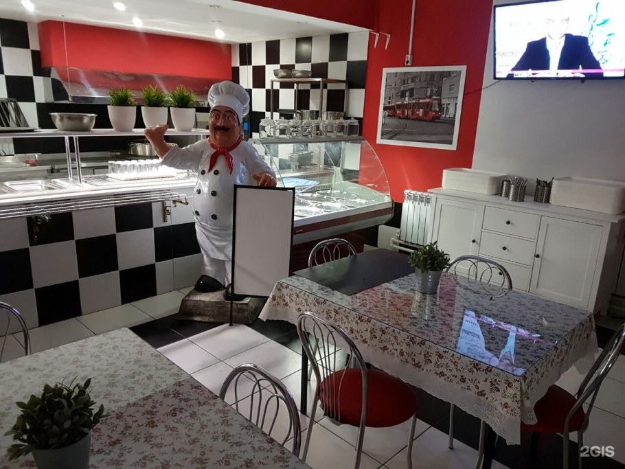 Фабрика обедов Электросталь