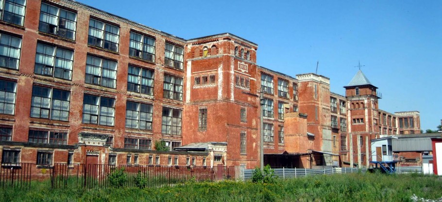 Ткацкая фабрика Павловский Посад