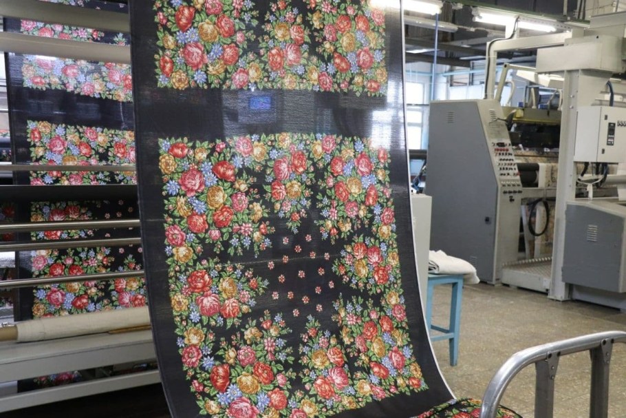 Павловский Посад платочная фабрика