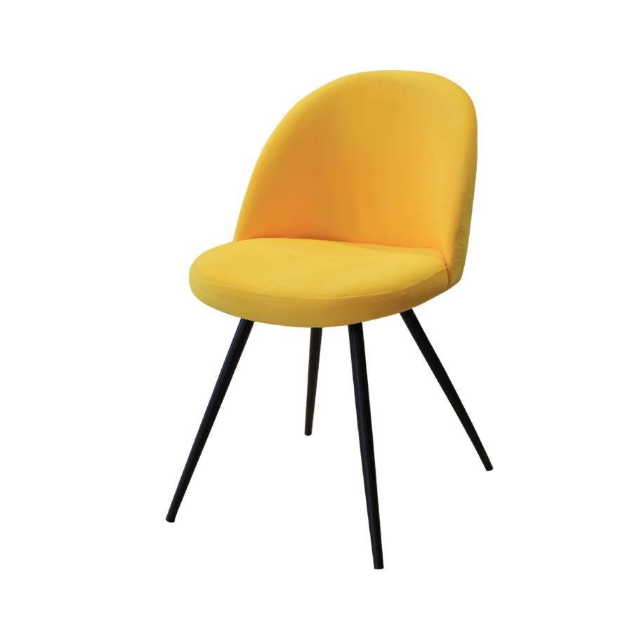 Стул Chilli-q желтый #h20