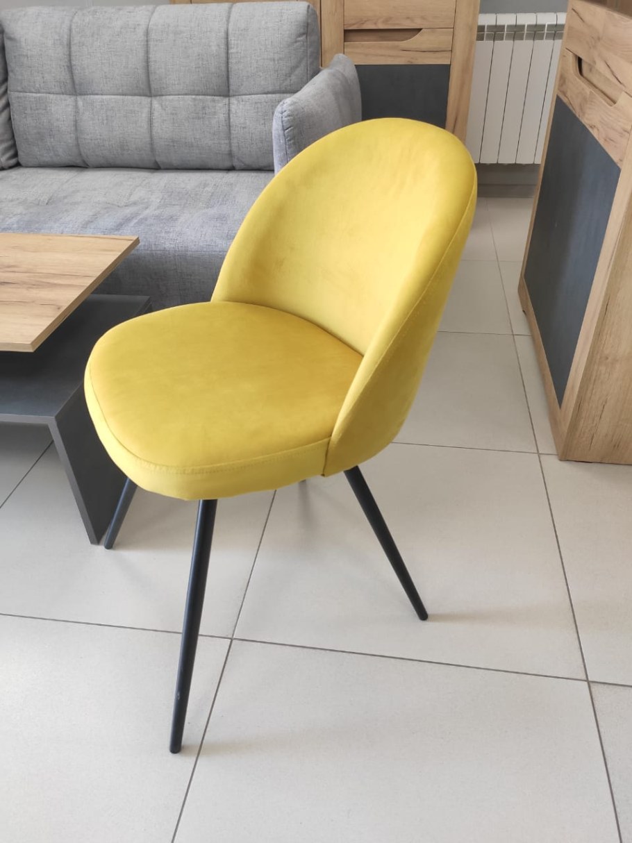 Стул Чили желтый