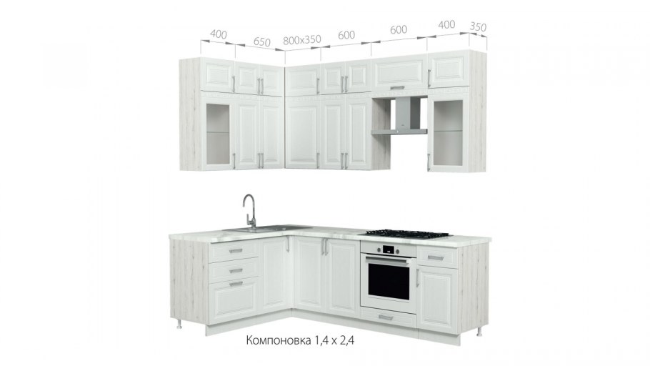 Фасад Герда