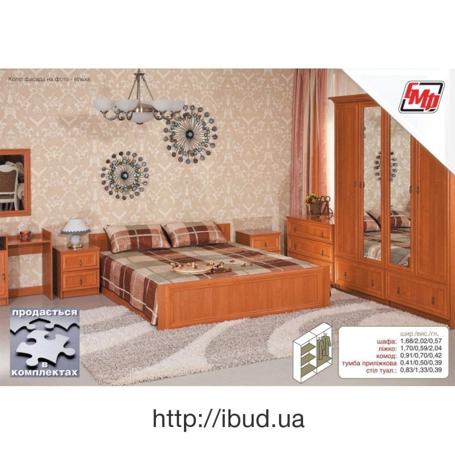 Спальня Соня