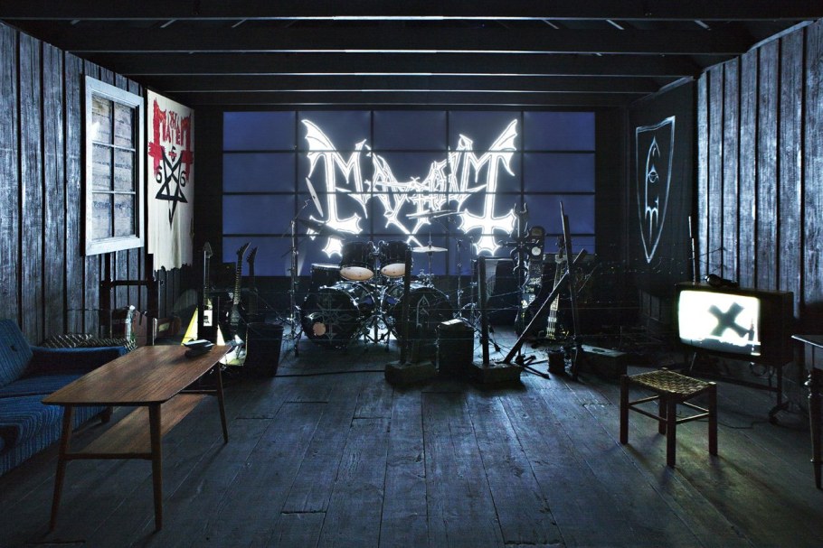 Комната Металлиста андерграун