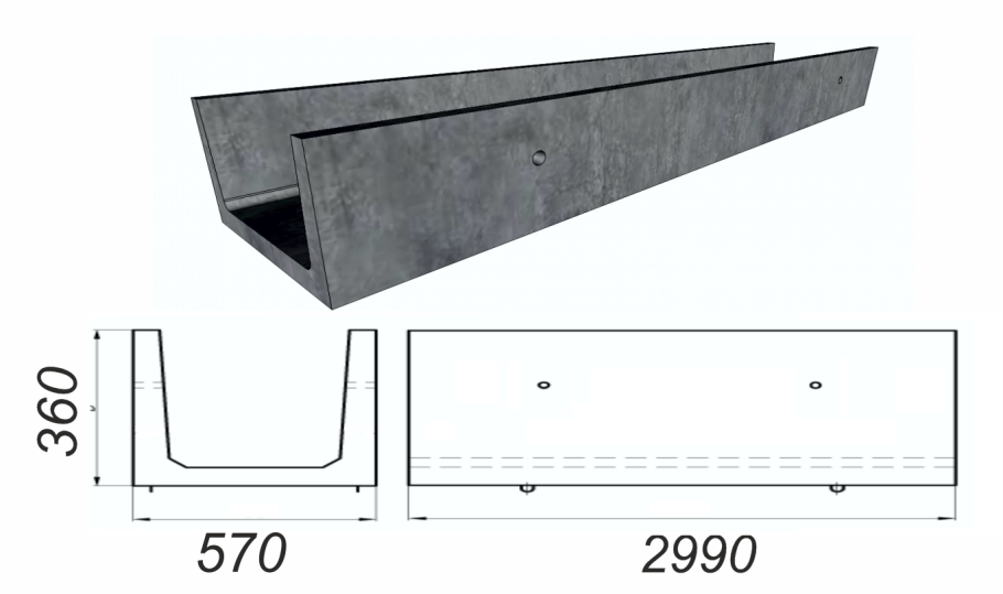 Лоток л4-8/2(780*530*2970)