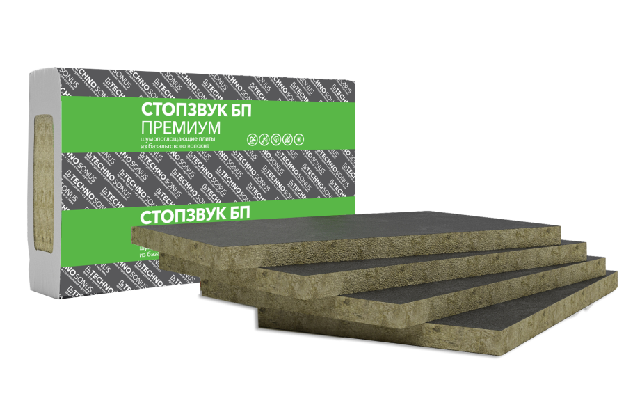 Плита шумопоглощающая СТОПЗВУК БП премиум (1м х 0,6м х 50мм)