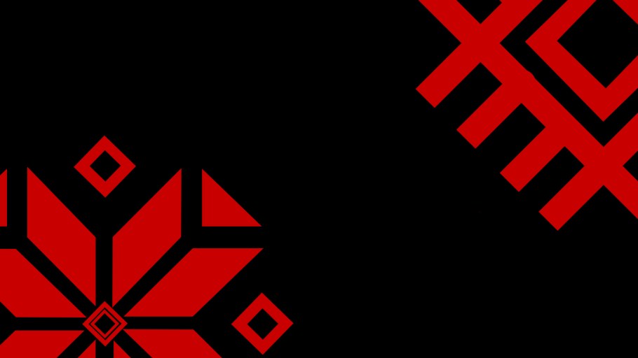 Руны Минимализм