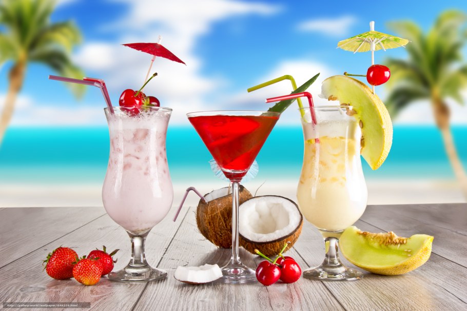 Экзотический коктейль