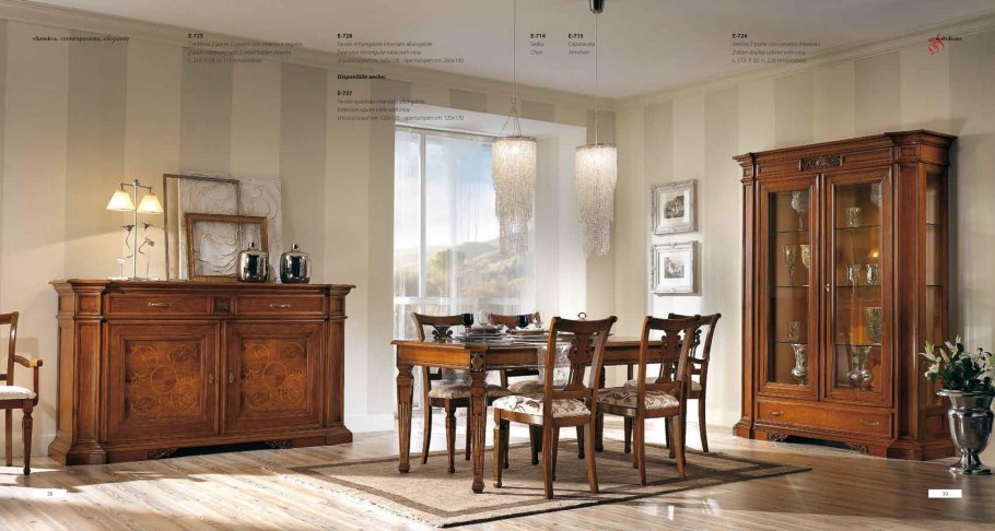 Буфеты для столовой в классическом 4секции стиле орех