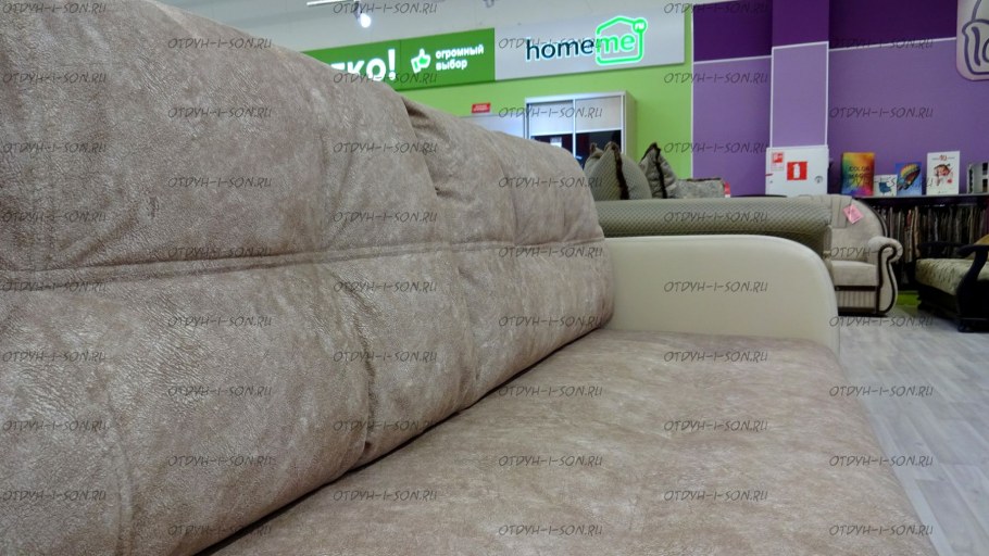 Ткань Арбен Cortex Beige