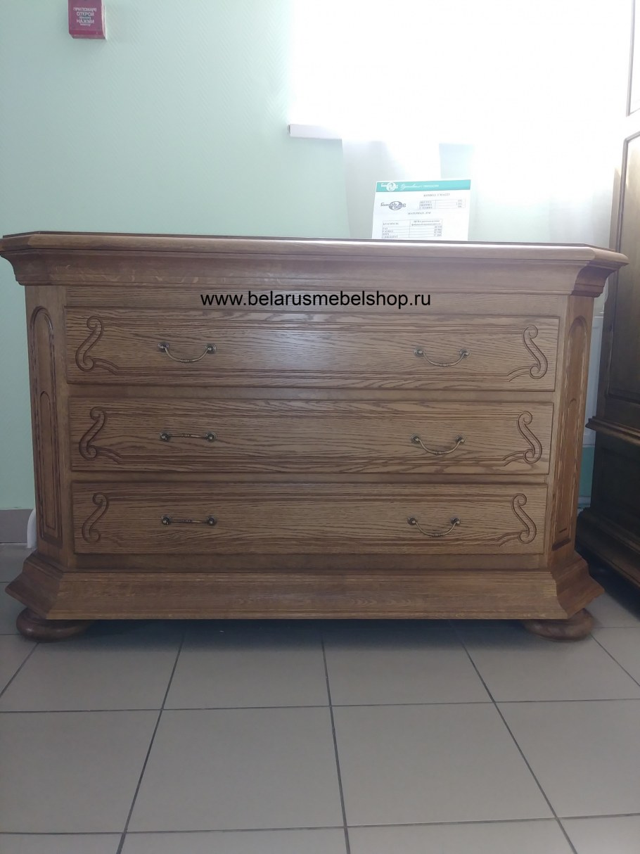 Комод Босфор-премиум ГМ 6223
