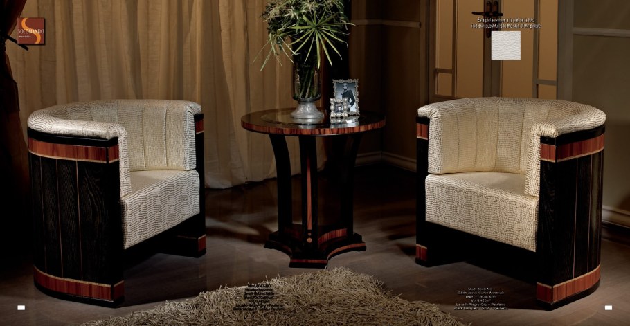 Арсенал магазин-салон мебели из Испании и Италии