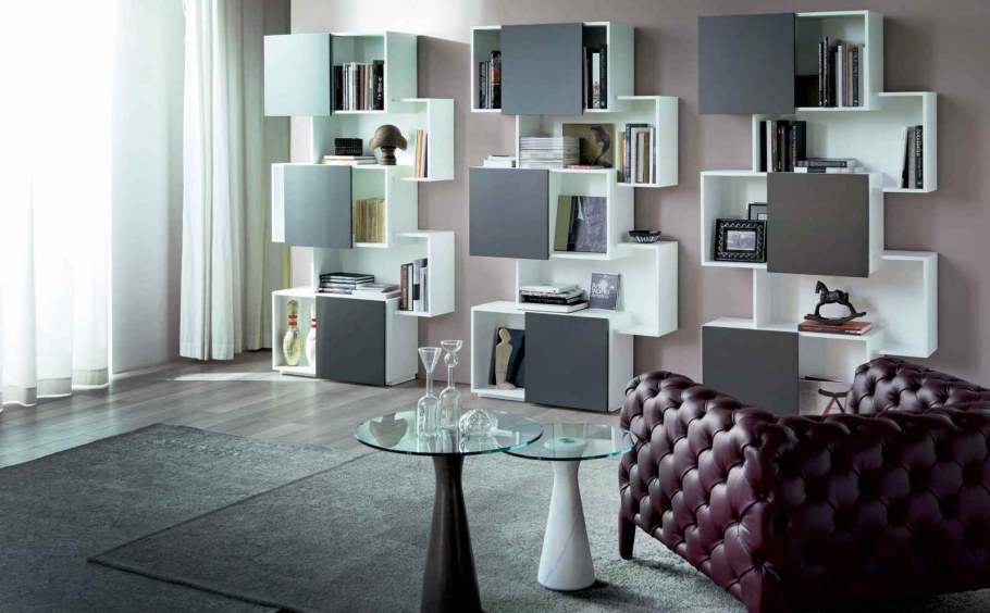 Стеллаж Cattelan Italia