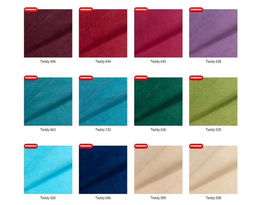 Teddy 646 ткань