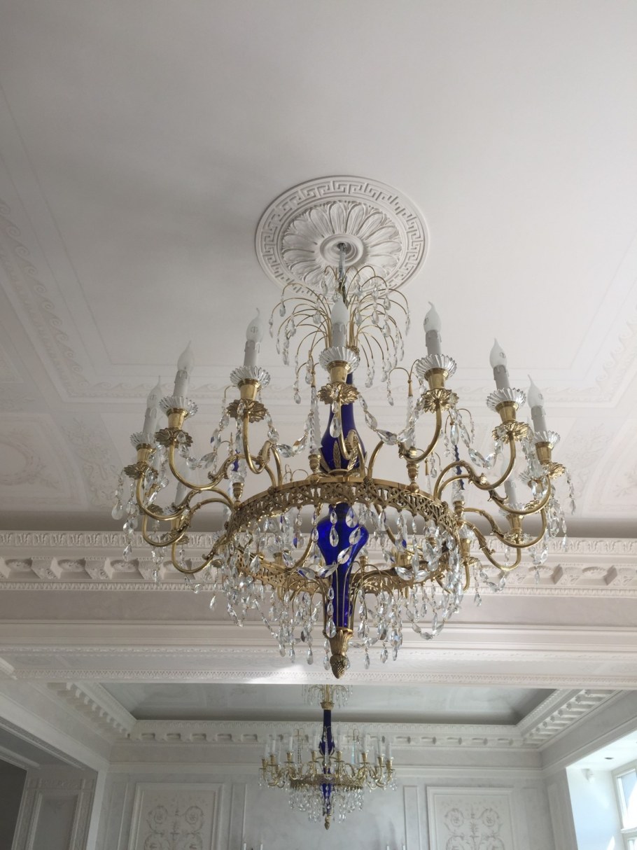 Люстра Idalina