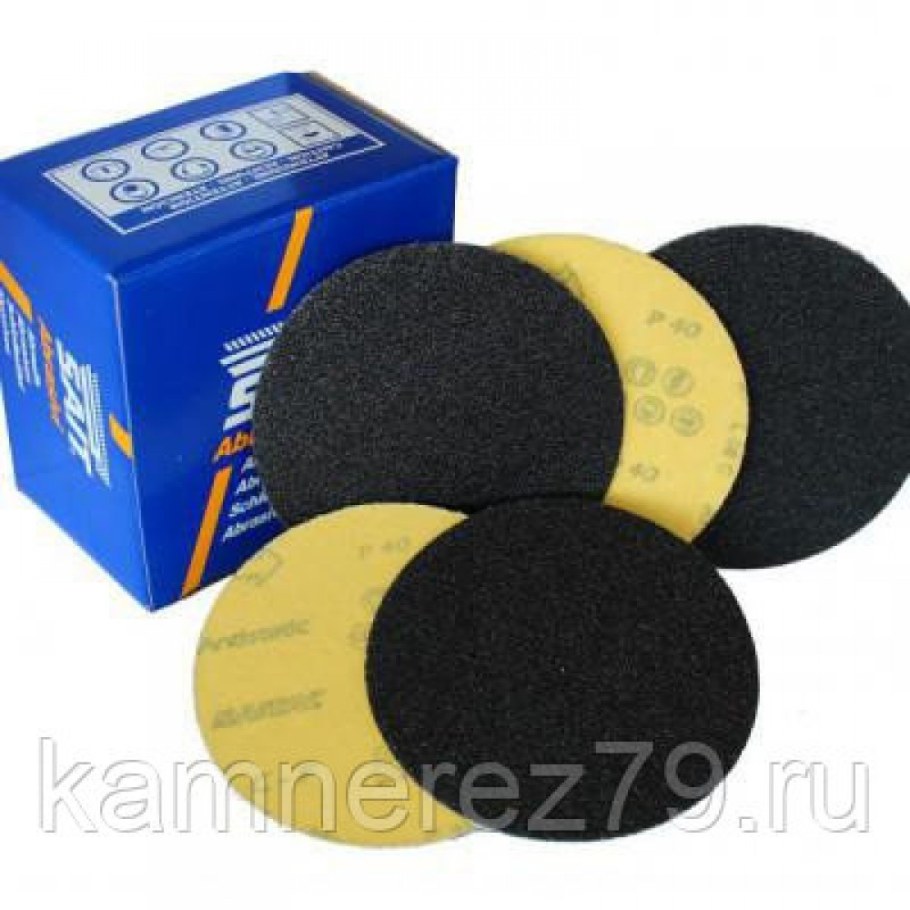 Фибродиск абразивный SAITAC-vel зернистость 220 d-115