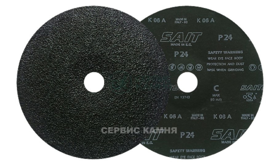 Круг шлифовальный скотч Брайт