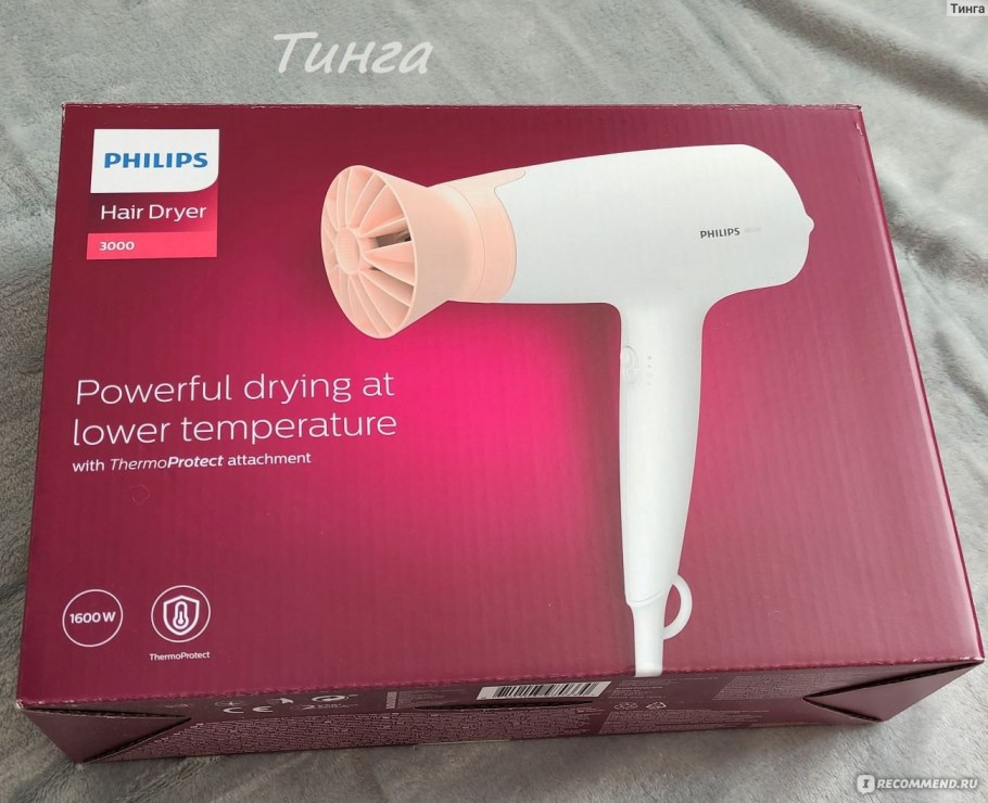 Филипс hair Dryer фен 3000 Termo protect 2100