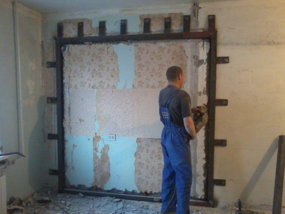 Демонтаж несущей стены