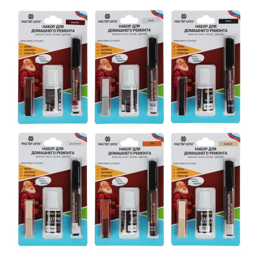 Мастер Сити "добрый реставратор"