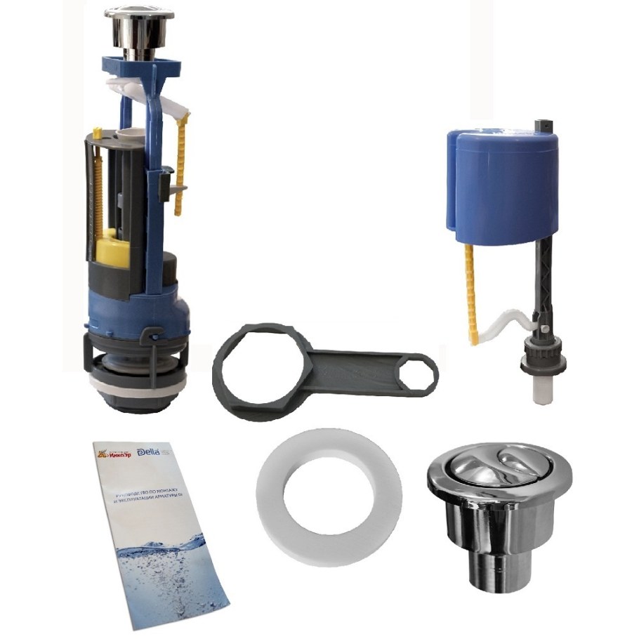 Арматура для бачка Инкоэр сб2м-НПРРФ-ЗЗ-ККРПС di р 1/2" с кнопкой