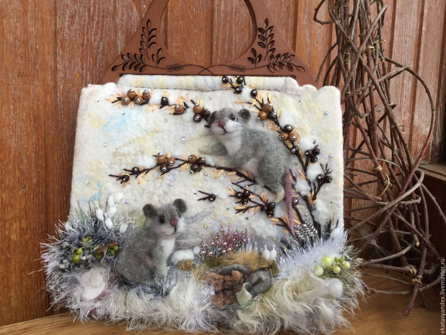 Фелтинг-художественный войлок