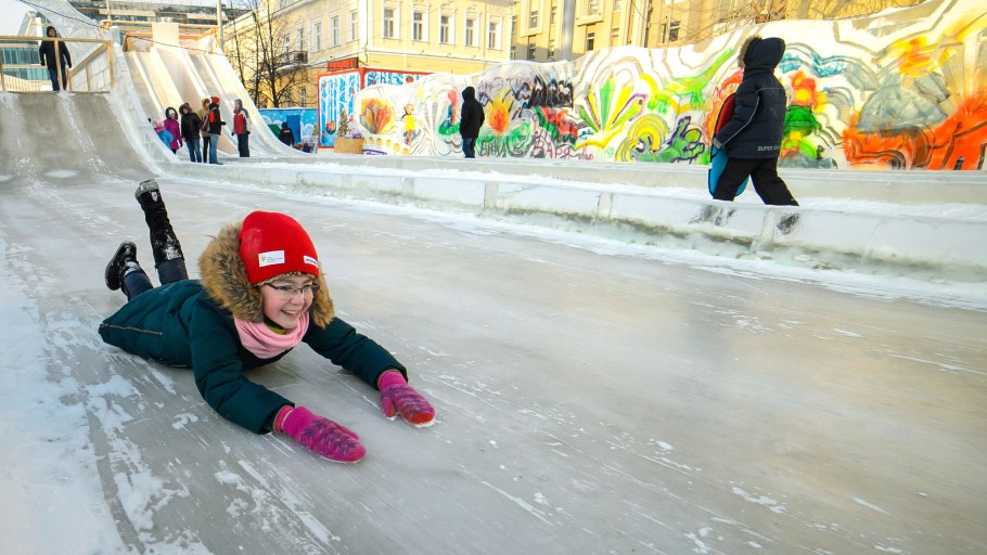 Горки город зима 2022г