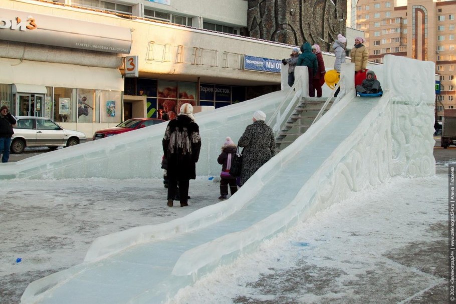 Ледяные снежные горки Зеленоград