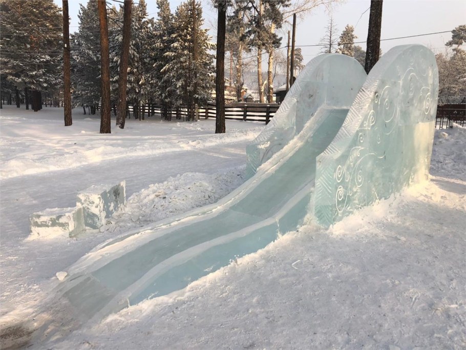 Ледяная горка