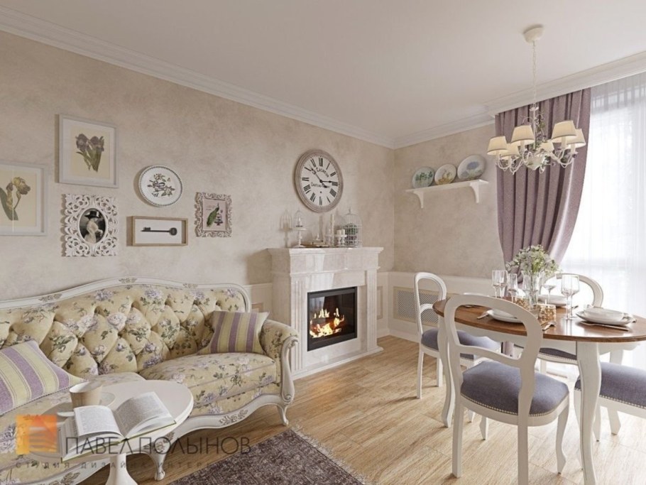 Павел Полынов Прованс