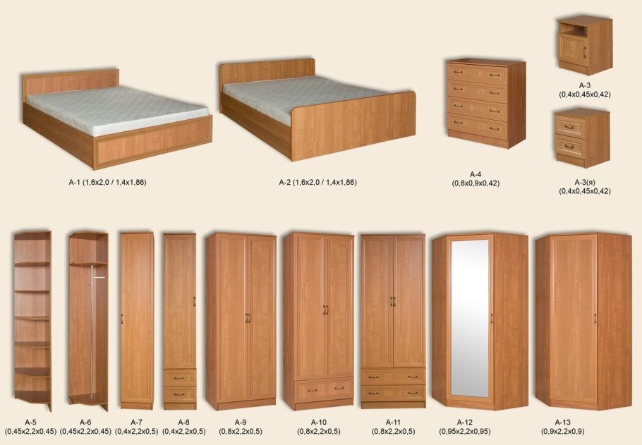 Спальни секции